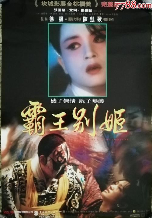 怎么买假的新帕尔茨学院文凭毕业证